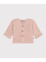 【SALE/20%OFF】コットンニットカーディガン PETIT BATEAU プチバトー トップス カーディガン ブラウン ピンク【RBA_E】【送料無料】[...