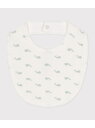 【SALE/10%OFF】サークルスタイ PETIT BATEAU プチバトー マタニティウェア・ベビー用品 スタイ・よだれかけ ホワイト【RBA_E】[Rak...