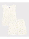 【SALE/20%OFF】プリント半袖パジャマ PETIT BATEAU プチバトー インナー・ルームウェア パジャマ ホワイト【RBA_E】【送料無料】[Ra...