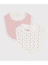 【SALE/10%OFF】スタイ2枚組 PETIT BATEAU プチバトー マタニティウェア・ベビー用品 スタイ・よだれかけ【RBA_E】【送料無料】[Rak...