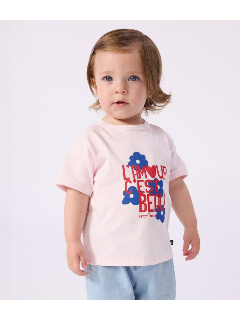 Rakuten - コットンプリント半袖Tシャツ PETIT BATEAU プチバトー トップス カットソー・Tシャツ ピンク ホワイト オレンジ【送料無料】[Rakuten Fashion]