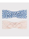 【SALE/20%OFF】ヘアバンド2枚組 PETIT BATEAU プチバトー ヘアアクセサリー カチューシャ・ヘアバンド【RBA_E】[Rakuten Fa...