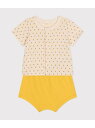 xr[2_Zbg PETIT BATEAU v`og[ gbvX Jbg\[ETVcyz[Rakuten Fashion]