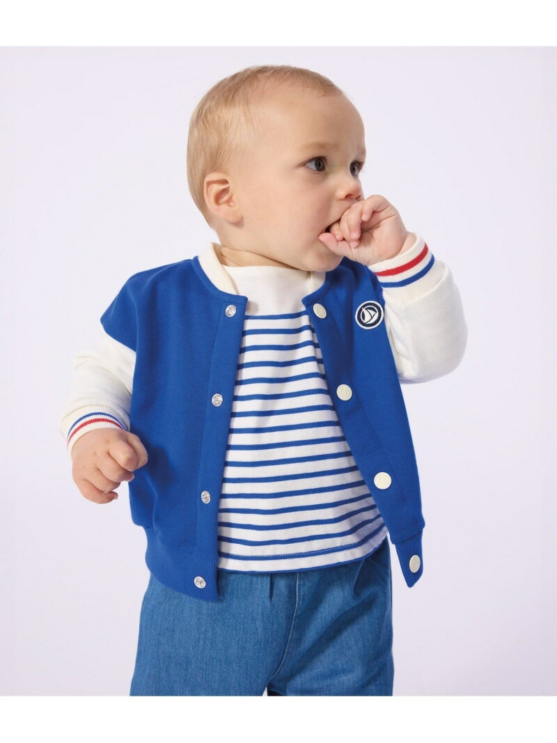 カラーブロックブルゾン PETIT BATEAU プチバトー ジャケット・アウター ブルゾン・ジャンパー ホワイト【送料無料】[Rakuten Fashion]