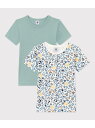 【SALE/10%OFF】半袖Tシャツ2枚組 PETIT BATEAU プチバトー インナー・ルームウェア その他のインナー・ルームウェア【RBA_E】【送料無...
