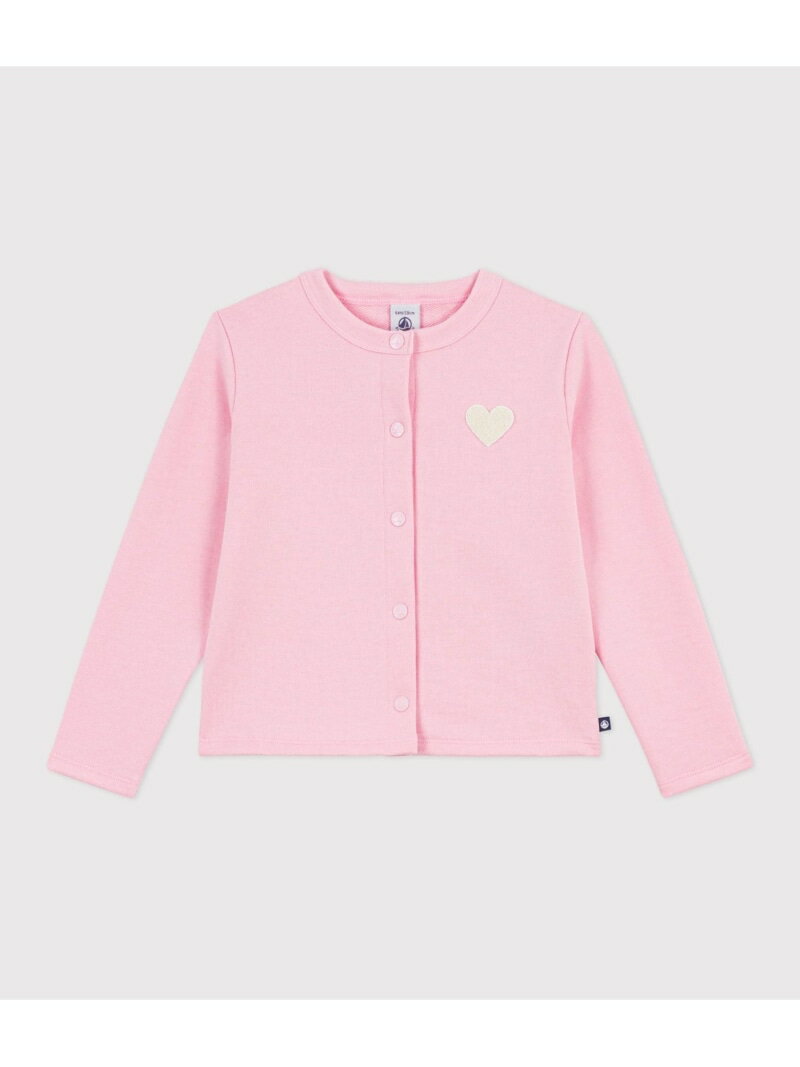 Rakuten - スウェットカーディガン PETIT BATEAU プチバトー トップス カーディガン ネイビー ピンク【送料無料】[Rakuten Fashion]
