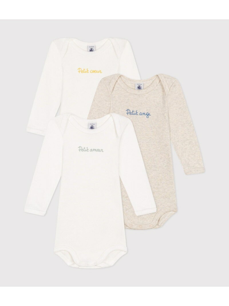 【SALE／30%OFF】長袖ボディ3枚組 PETIT BATEAU プチバトー マタニティウェア・ベビー用品 ロンパース・カバーオール【RBA_E】【送料無料】[Rakuten Fashion]