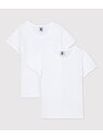 半袖Tシャツ2枚組 PETIT BATEAU プチバトー インナー・ルームウェア その他のインナー・ルームウェア[Rakuten Fashion]