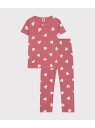 【SALE/10%OFF】半袖長ズボンパジャマ PETIT BATEAU プチバトー インナー・ルームウェア パジャマ ホワイト【RBA_E】【送料無料】[Ra...