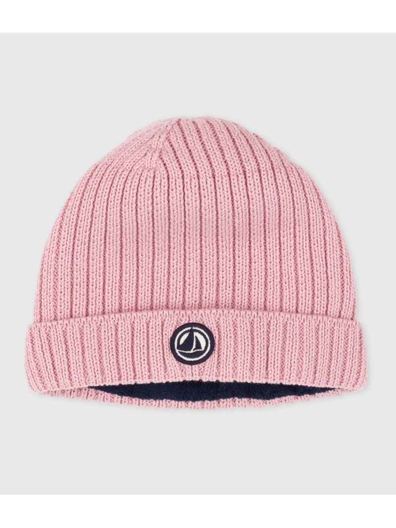 ニットキャップ PETIT BATEAU プチバトー 帽子 ニット帽・ビーニー ピンク【送料無料】[Rakuten Fashion]