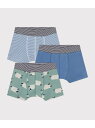 【SALE/10%OFF】トランクス3枚組 PETIT BATEAU プチバトー インナー・ルームウェア ボクサーパンツ・トランクス【RBA_E】【送料無料】[...
