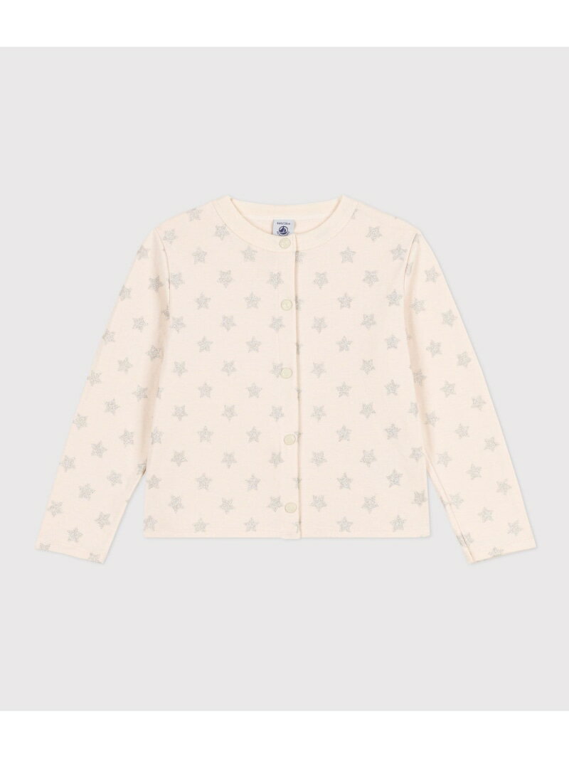 【SALE／20%OFF】チュビックカーディガン PETIT BATEAU プチバトー トップス カーディガン ホワイト【RBA_E】【送料無料】[Rakuten Fashion]