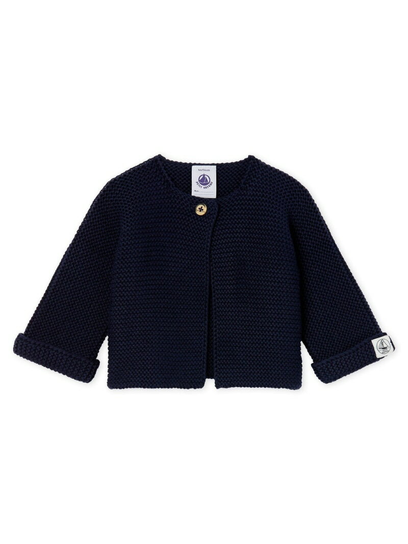 【SALE／40%OFF】ガーター編みニットカーディガン PETIT BATEAU プチバトー トップス カーディガン ホワイト ブルー ピンク グレー【RBA_E】【送料無料】[Rakuten Fashion]のサムネイル