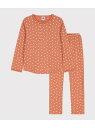 【SALE/10%OFF】長袖パジャマ PETIT BATEAU プチバトー インナー・ルームウェア パジャマ ホワイト【RBA_E】【送料無料】[Rakute...