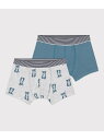 【SALE/20%OFF】トランクス2枚組 PETIT BATEAU プチバトー インナー・ルームウェア ボクサーパンツ・トランクス【RBA_E】[Rakute...