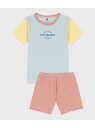 【SALE/10%OFF】ミラレ半袖パジャマ PETIT BATEAU プチバトー インナー・ルームウェア パジャマ グリーン【RBA_E】【送料無料】[Rak...