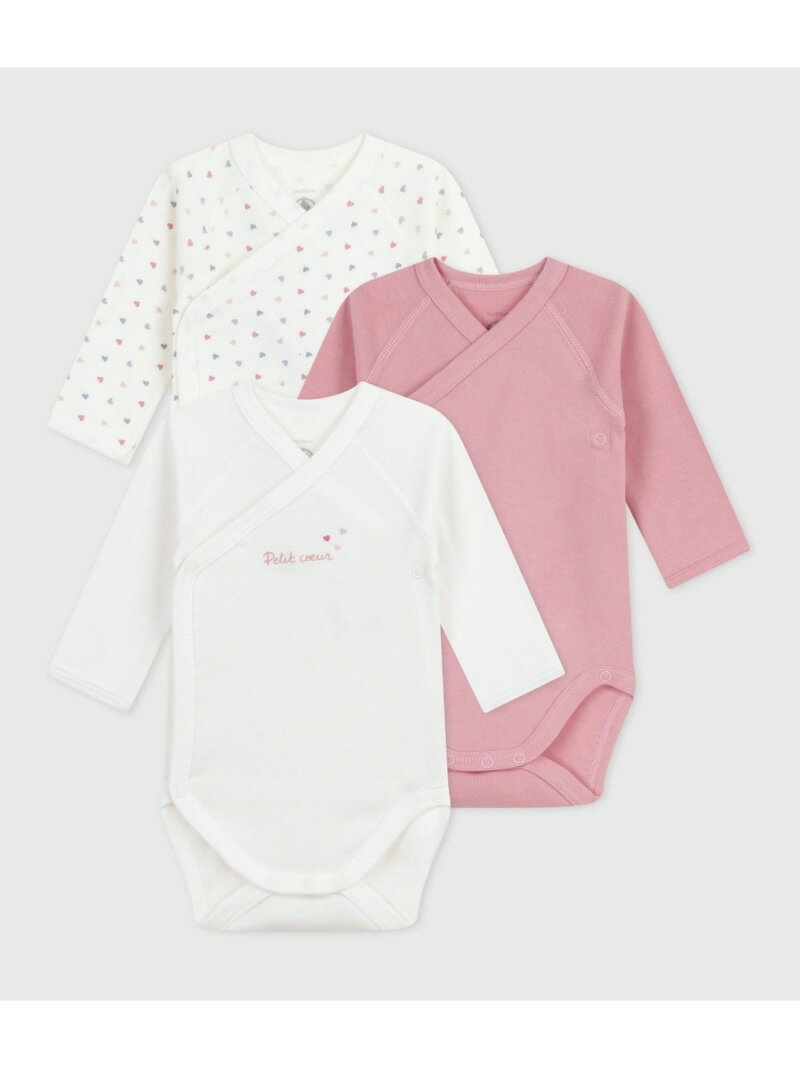 【SALE／20%OFF】長袖あわせボディ3枚組 PETIT BATEAU プチバトー マタニティウェ...