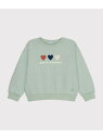 【SALE/20%OFF】スウェットプリントプルオーバー PETIT BATEAU プチバトー トップス スウェット・トレーナー グリーン ピンク【RBA_E】...