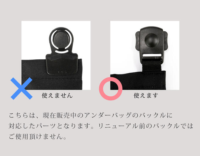 �ե���٥꡼ �٥ӡ�������������Хå� ��������å����ǥ����� ���������٥�� ��������Хå�����°���Ƥ���ޤ���ڥ᡼���������ġ� bcsb