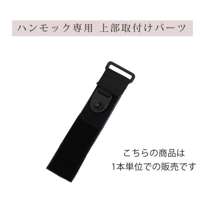 �ե���٥꡼ �٥ӡ������ϥ��å����� ����դ��ѡ��� 1��ñ�� �ϥ��å�����°���Ƥ���ޤ���ڥͥ��ݥ������ġ� hmb