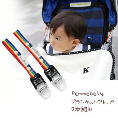 https://thumbnail.image.rakuten.co.jp/@0_mall/petitbelly/cabinet/item/bkk-cart-1.jpg