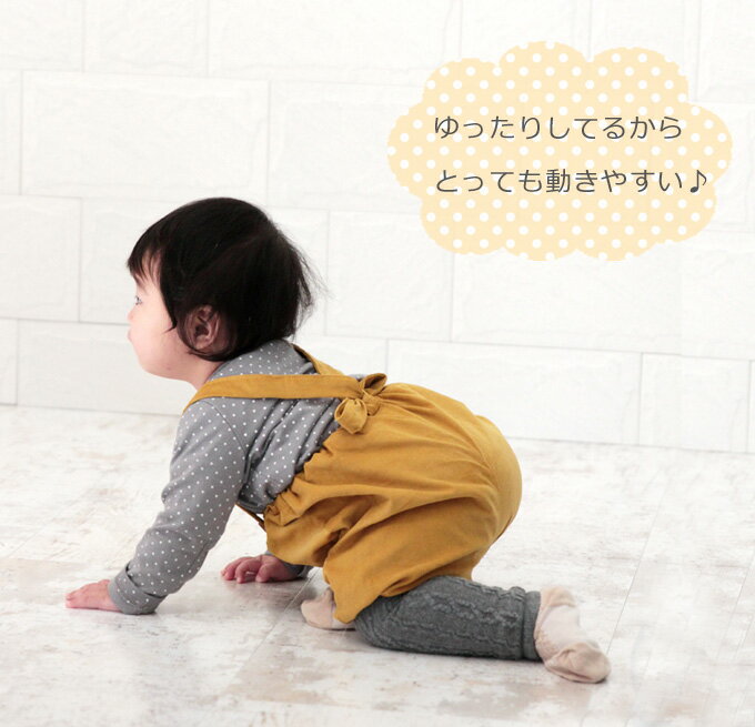 かぼちゃパンツ 春夏 サロペット ブルマ ベビーパンツ ショートパンツ おむつカバー 子供服 キッズ ベビー 男の子 女の子 綿100% 出産祝い プレゼント 日本製 【ネコポスOK】[M便 1/2] kbss