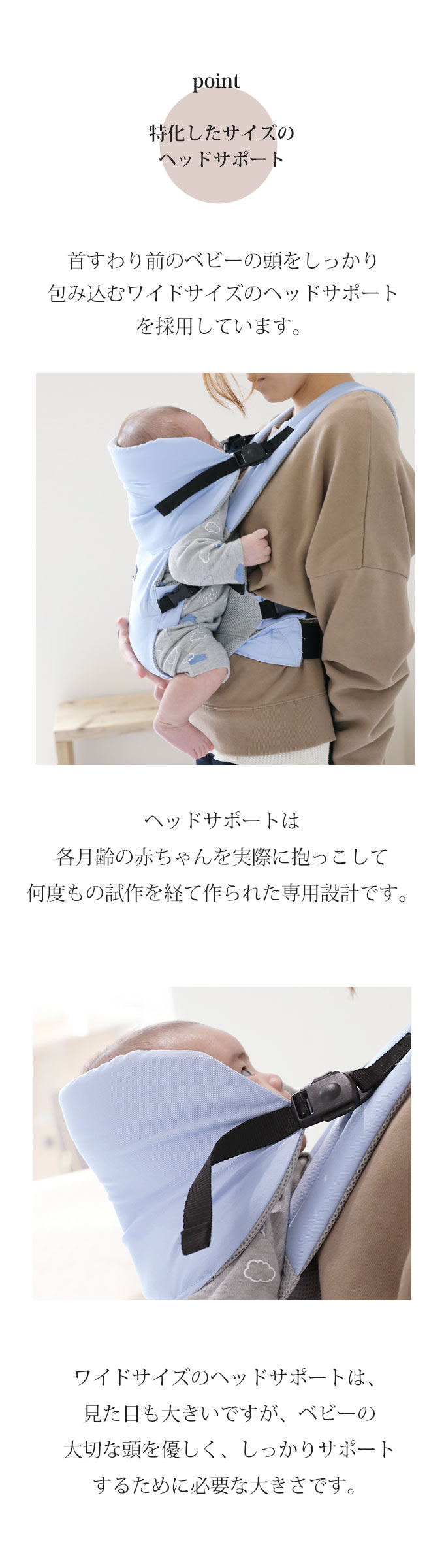 だっこ紐 ファムキャリー ベビーキャリア 新生児 首すわり前 ファムベリー 抱っこひも 日本製【ネコポス不可】【送料無料】 sfc