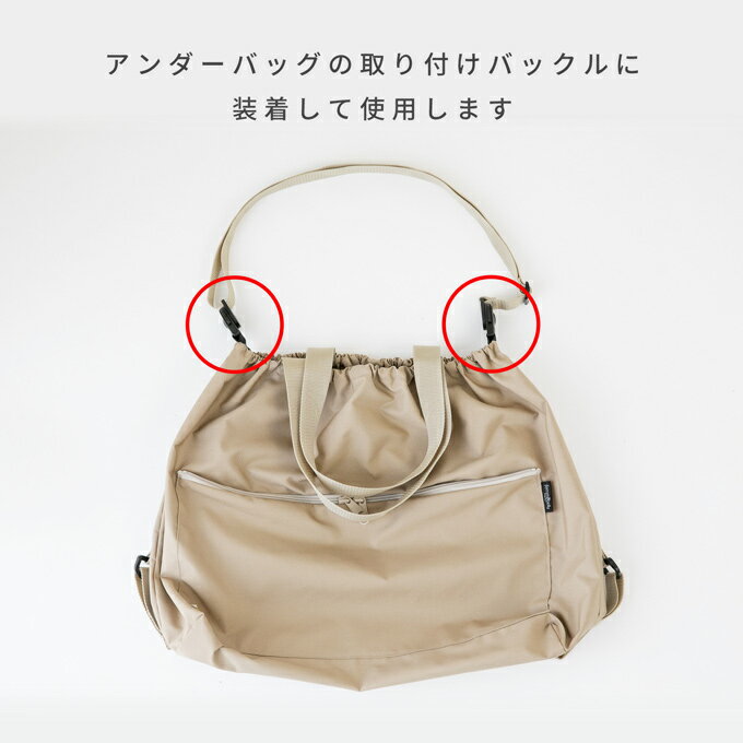 �ե���٥꡼ �٥ӡ�������������Хå����� ���������٥�� 1�� ��������Хå�����°���Ƥ���ޤ���ڥ᡼���������ġ� ush