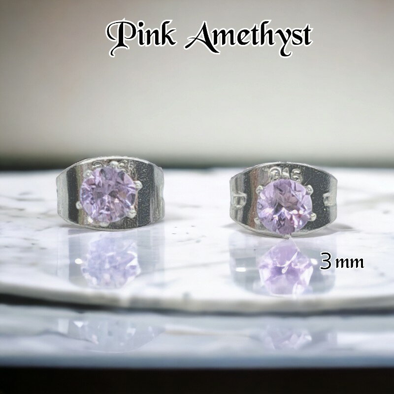 ピアスレディースピンクアメジスト一...