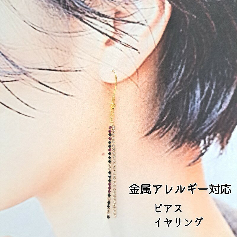 ԥ󥰡ɤ롡ξ饤󥹥ȡ󡡥饭顡°륮б륹ƥ쥹˥åե꡼󡡼顡֥å顼Ͳİ...