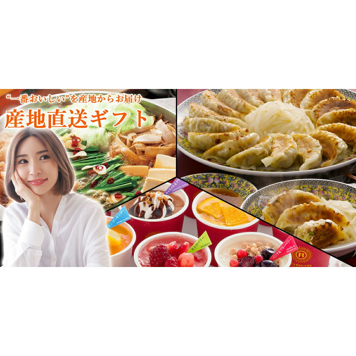 浜松餃子 7944-312 中華料理 点心 冷凍食品 惣菜 ぎょうざ 餃子 ギフト 内祝い 産直 お歳暮 お年賀 冬ギフト 食品 お礼 プレゼント 食べ物 出産内祝い 結婚内祝い 快気内祝い 香典返し 法事 贈答品 HG-30TN 【送料無料】 3