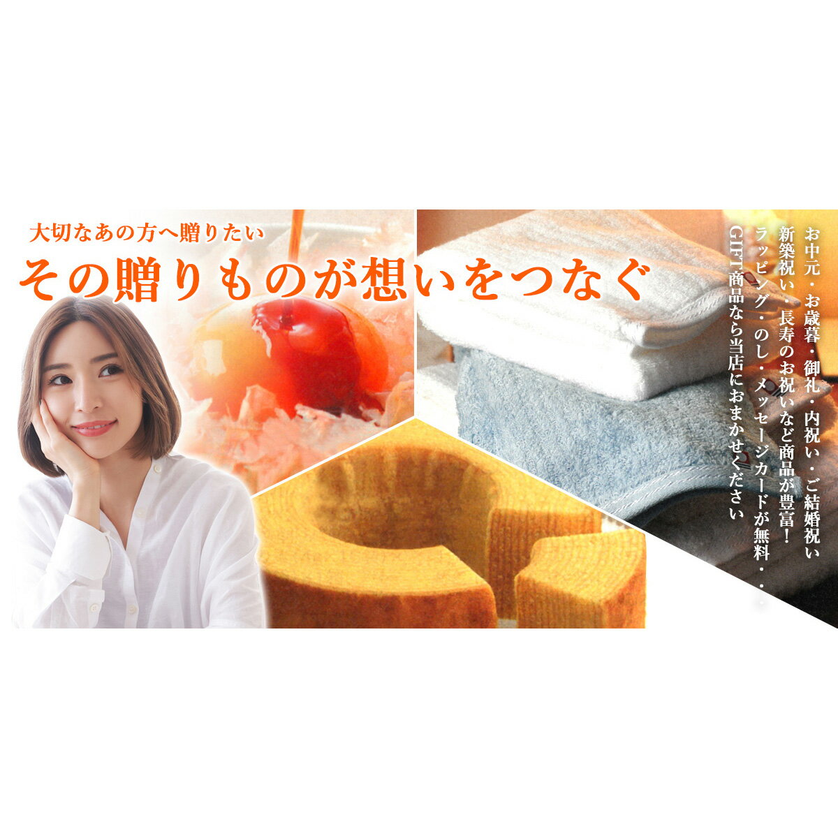 女性用防災セット BOUSAI petit BOX 8467 非常用持出袋 緊急避難セット 防災リュック 防災セット 防災グッズ 非常用持ちだし袋 地震対策 詰め合わせ ギフトセット プレゼント ギフト ラッピング無料 内祝い お礼 祝い返し お歳暮 お中元 B51【送料無料】