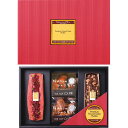 NASUのラスク屋さん パウンドケーキ&ラスク (PPR-45BC) ラッピング無料 のし無料 メッセージカード無料 ギフト お取り寄せギフト 内祝い お返し ...