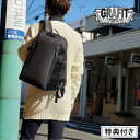特典付き ビジネスバッグ リュック メンズ ダイヤルロック 錠前付き PC タブレット対応 GRAFIT ビジネスリュック (hi-42576-DS) 多機能 鞄 大容量 大きめ A4ファイル対応 ポケット パソコン 収納 通勤 出張 鍵付き 防犯 無地 【送料無料】 ギフト対応 メッセージカード無料(4)