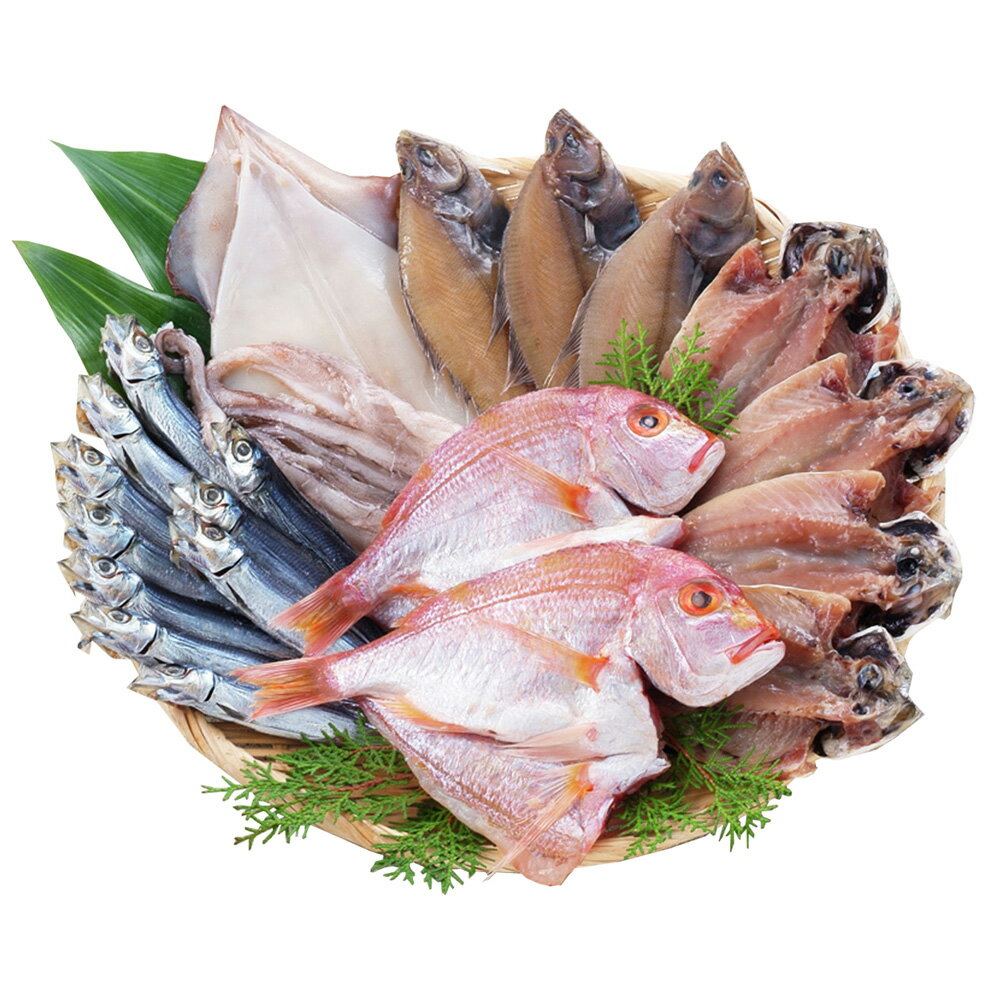 山口魚急便 7940-186 魚 詰合せ あじ アジ 鯛 開き かれい するめいか うるめ 一夜干し 乾物 干物 のし お歳暮 御歳暮 お中元 ギフト お取り寄せ 産直 グルメ 冬ギフト 夏ギフト 食品 お礼 プレゼント 内祝 贈答品 YA-1 【送料無料】