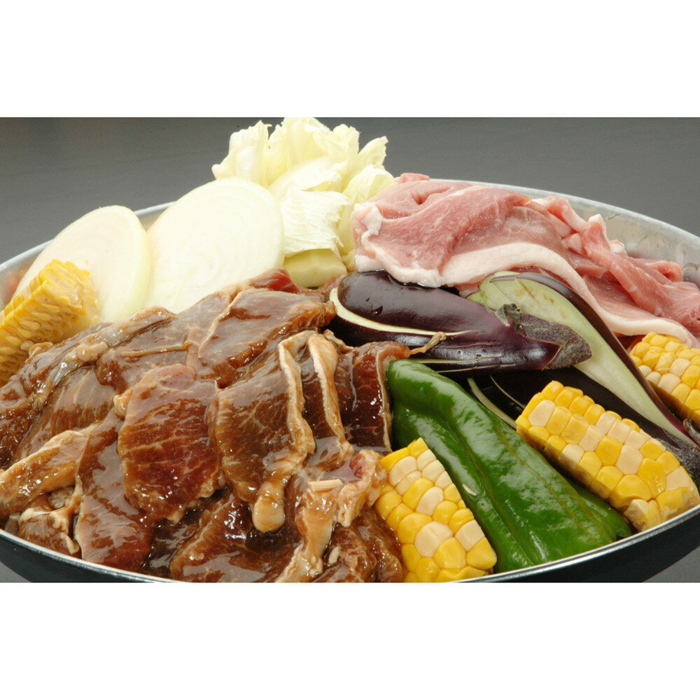 網走水産 ジンギスカン食べ比べセット AP-2003 4826-309 ジンギスカン 食べ比べ 味付肉 ロース ラム 約1.3kg のし無料 ギフト 贈り物 グルメ お中元 夏ギフト 父の日 母の日 暑中見舞い 敬老の日 お歳暮 お年賀 食品 お礼 プレゼント 内祝 贈答品【送料無料】