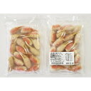 網走水産 ボイルずわいがに爪 4826-424 カニ 爪 1kg かに カニ ズワイガニ のし ギフト 贈り物 グルメ お中元 夏ギフト 父の日 母の日 暑中見...
