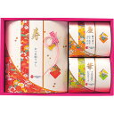 寿かつおぶし 花結び (KH-12N) ラッピング無料 のし無料 メッセージカード無料 ギフト 内祝い お返し 御礼 プレゼント ふりかけ ご飯のお供 お茶漬け...