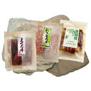 静岡 まぐろ丼と鰻ひつまぶし 4825-321 マグロ 魚 丼の具 海鮮丼 ウナギ うなぎ 鰻 ギフト お中元 夏ギフト 暑中見舞い 贈り物 のし無料 お取り寄...