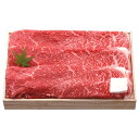 千成亭 近江牛 近江牛すき焼き用 SEN-112 4821-121 ブランド牛 モモ バラ すき焼き すき焼き用 肉 牛肉 牛モモ のし ギフト 贈り物 グルメ...