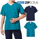 スクラブ 白衣 医療 ナース 介護 看護師 医療用 FOLK ユニフォーム メンズ 男性 医師 介護師 病院 クリニック 制服 仕事着 作業着 薬局衣 薬剤師 ...