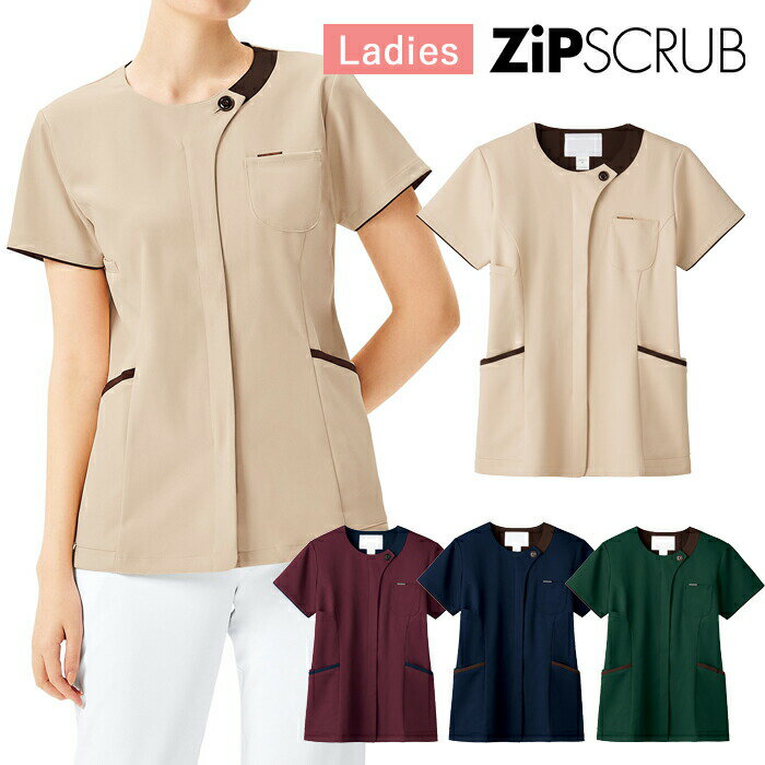 スクラブ 白衣 医療 ナース 介護 看護師 医療用 FOLK ラウンドネック ユニフォーム 半袖 レディース 女性 医師 介護師 病院 クリニック 制服 仕事着...