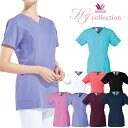 スクラブ ワコール 白衣 医療 ナース 介護 看護師 医療用 FOLK ユニフォーム レディース 女性 医師 介護師 病院 クリニック 制服 仕事着 作業着 薬...