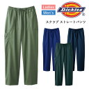 スクラブ 白衣 ディッキーズ パンツ 医療 ナース 看護師 医療用 FOLK Dickies ユニフォーム レディース メンズ 男女兼用 医師 介護師 病院 ク...