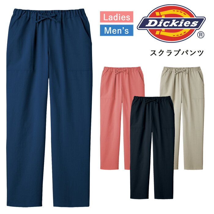   ǥå ѥ  ʡ Ǹ  FOLK Dickies ˥ե ǥ  ˽   ± ˥å     ޻ ۿ ® ȥ ȥ졼ȥѥġ̵