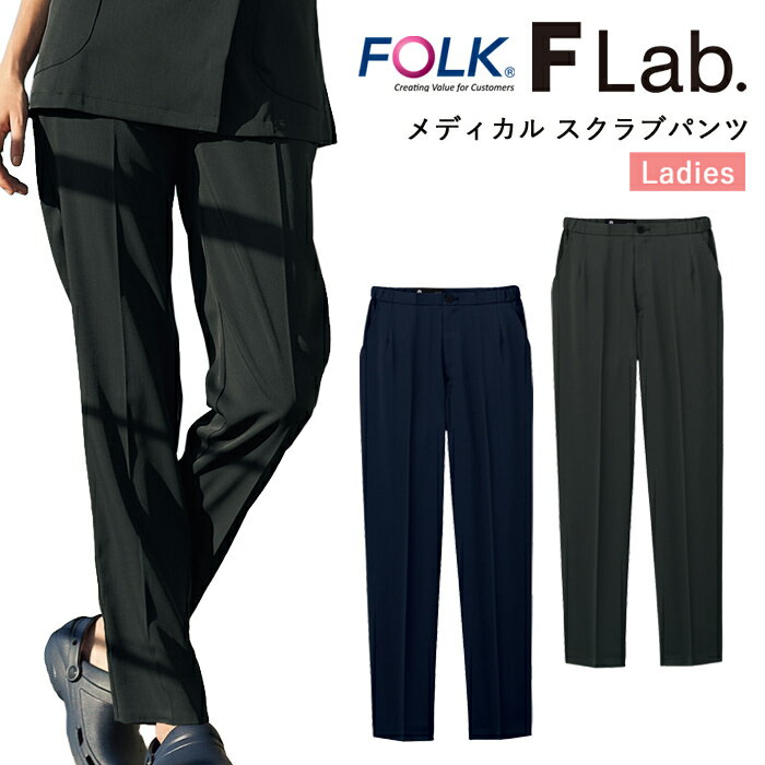  ѥ  Ǹ  FOLK FLab. ˥ե ǥ    ± ˥å   ޻ ð   ܥ  ǥ ǥѥġ̵