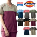 スクラブ 白衣 ディッキーズ 医療 ナース 看護師 医療用 FOLK Dickies ユニフォーム レディース メンズ 男女兼用 医師 介護師 病院 クリニック...