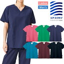 スクラブ 医療 白衣 ナース 看護師 医療用 FOLK ジアシリーズ ユニフォーム レディース メンズ 男女兼用 医師 介護師 病院 クリニック 薬局 歯科 制...