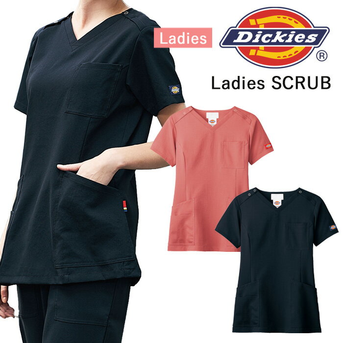 スクラブ 白衣 ディッキーズ 医療 ナース 看護師 医療用 FOLK Dickies ユニフォーム レディース 女性 医師 介護師 病院 クリニック 薬局 歯科...