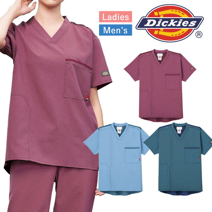 スクラブ 白衣 ディッキーズ 医療 ナース 看護師 医療用 FOLK Dickies ユニフォーム レディース メンズ 男女兼用 医師 介護師 病院 クリニック...